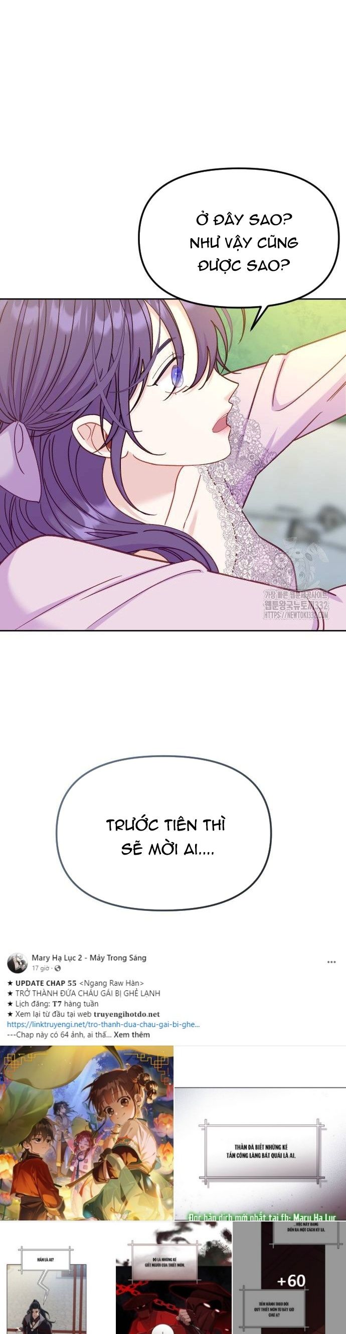 đọc truyện [18+] Yêu Hoặc Chết Chương 21 ảnh 61 tại Giả Dược