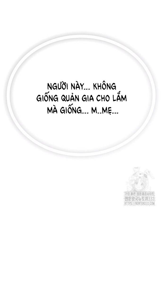 đọc truyện [18+] Yêu Hoặc Chết Chương 22 ảnh 21 tại Giả Dược