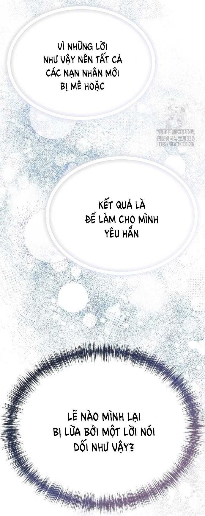 đọc truyện [18+] Yêu Hoặc Chết Chương 23.1 ảnh 11 tại Thiên Thai Truyện
