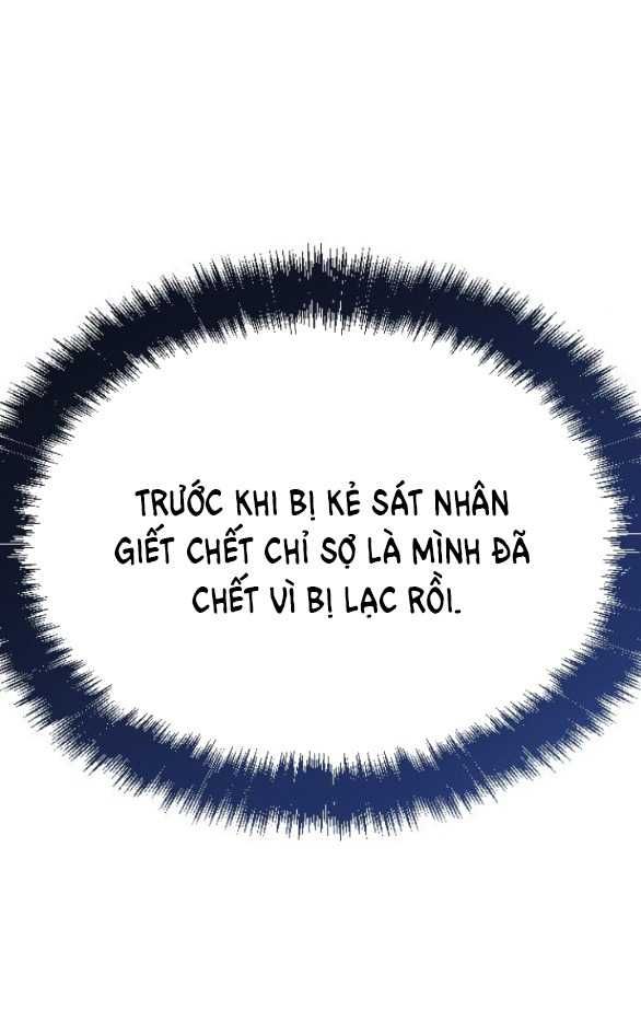 đọc truyện [18+] Yêu Hoặc Chết Chương 5.1 ảnh 41 tại Thiên Thai Truyện