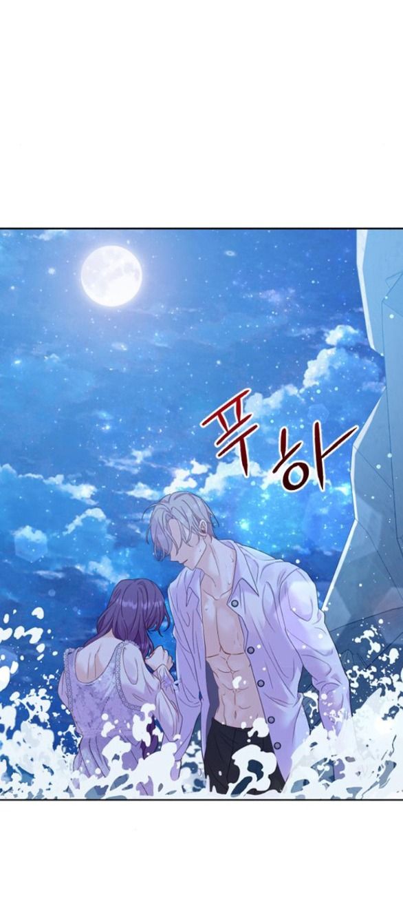 đọc truyện [18+] Yêu Hoặc Chết Chương 5 ảnh 78 tại Giả Dược