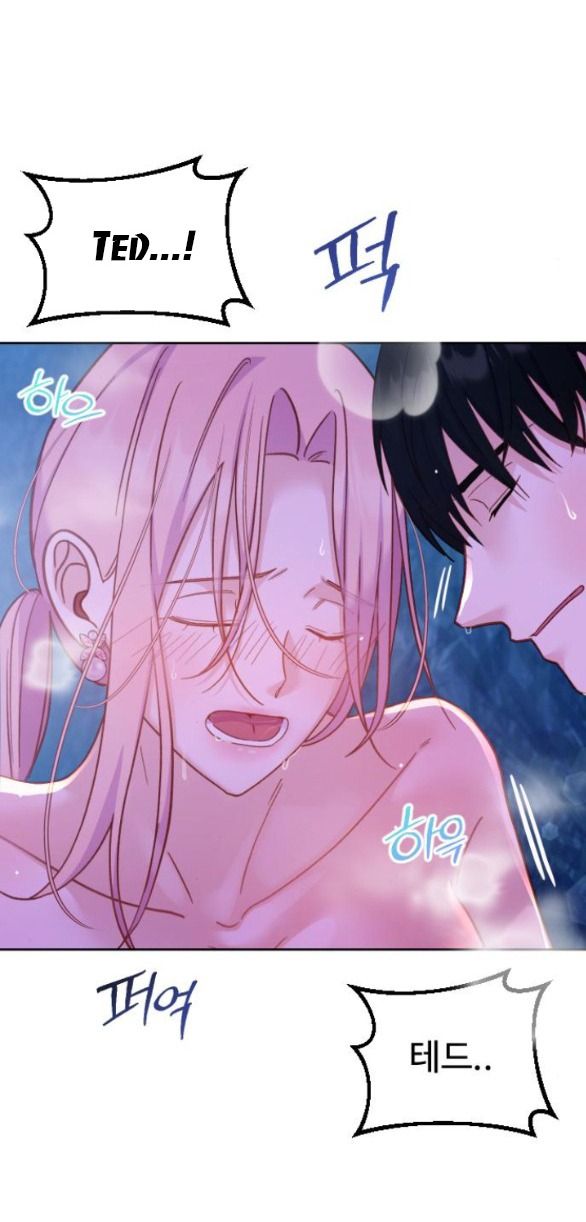 đọc truyện [18+] Yêu Hoặc Chết Chương 6 ảnh 51 tại Giả Dược