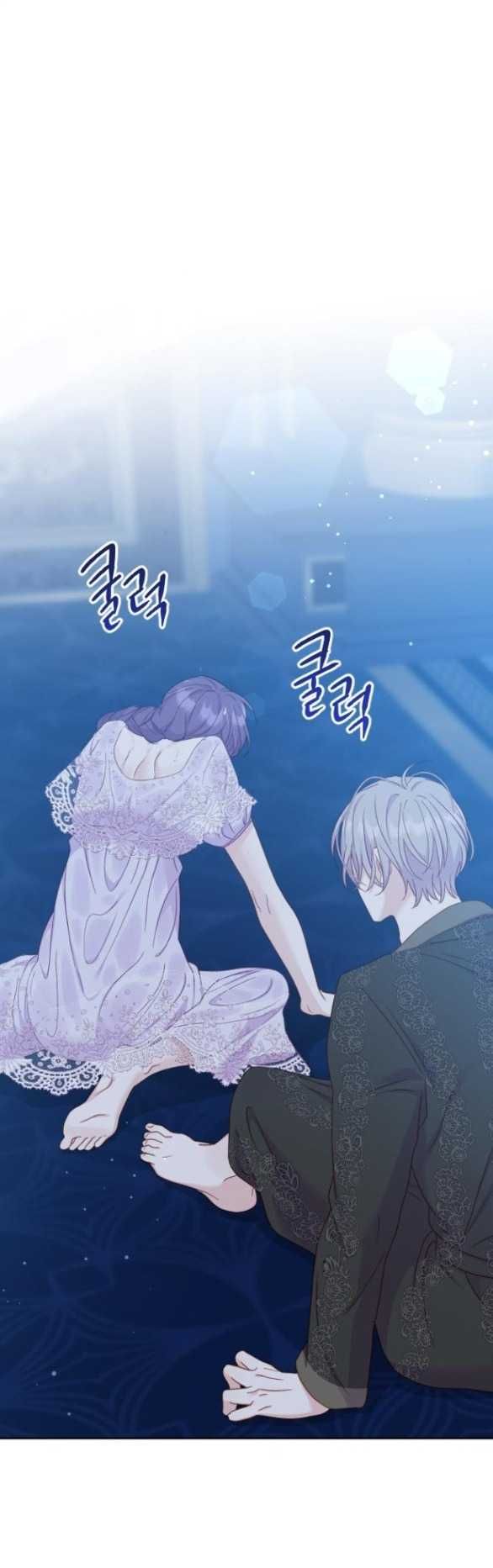 đọc truyện [18+] Yêu Hoặc Chết Chương 7.2 ảnh 38 tại Thiên Thai Truyện