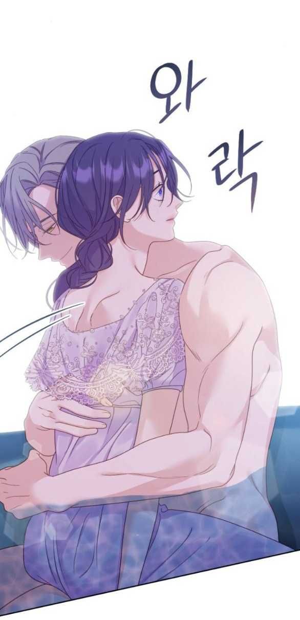 đọc truyện [18+] Yêu Hoặc Chết Chương 7.2 ảnh 9 tại Thiên Thai Truyện