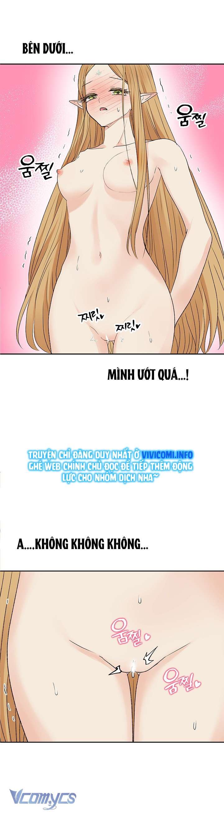 đọc truyện [18+] Yêu Tinh Giao Phối Chương 11 ảnh 45 tại Giả Dược