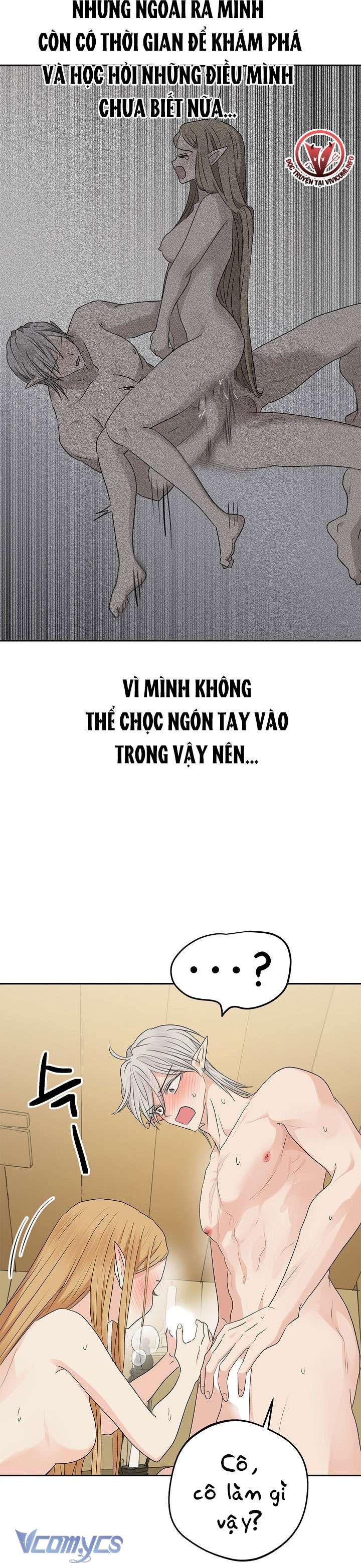 đọc truyện [18+] Yêu Tinh Giao Phối Chương 13 ảnh 33 tại Giả Dược