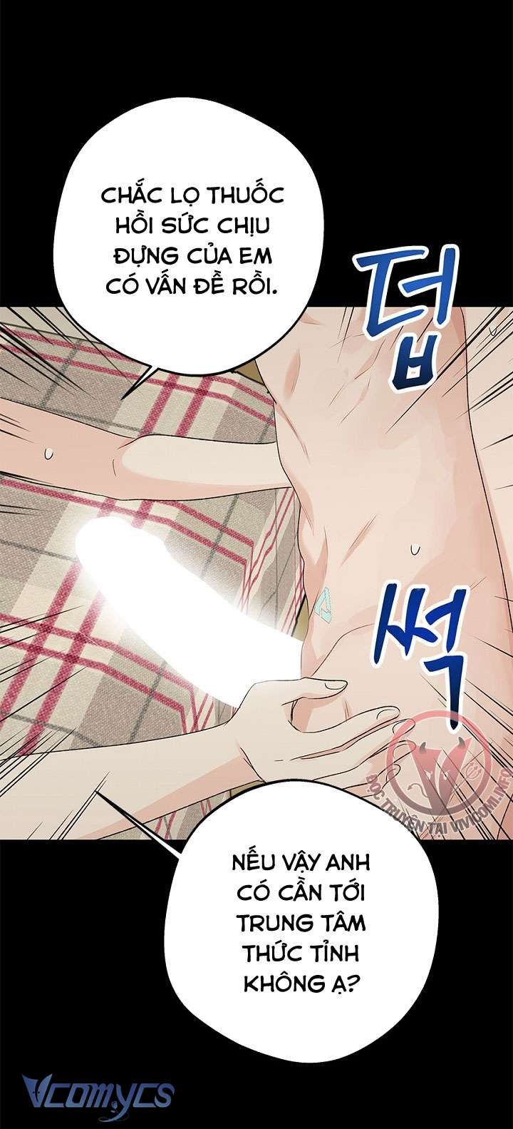 đọc truyện [18+] Yêu Tinh Giao Phối Chương 14 ảnh 6 tại Giả Dược