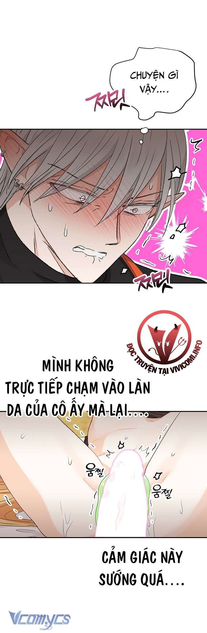 đọc truyện [18+] Yêu Tinh Giao Phối Chương 17 ảnh 39 tại Giả Dược