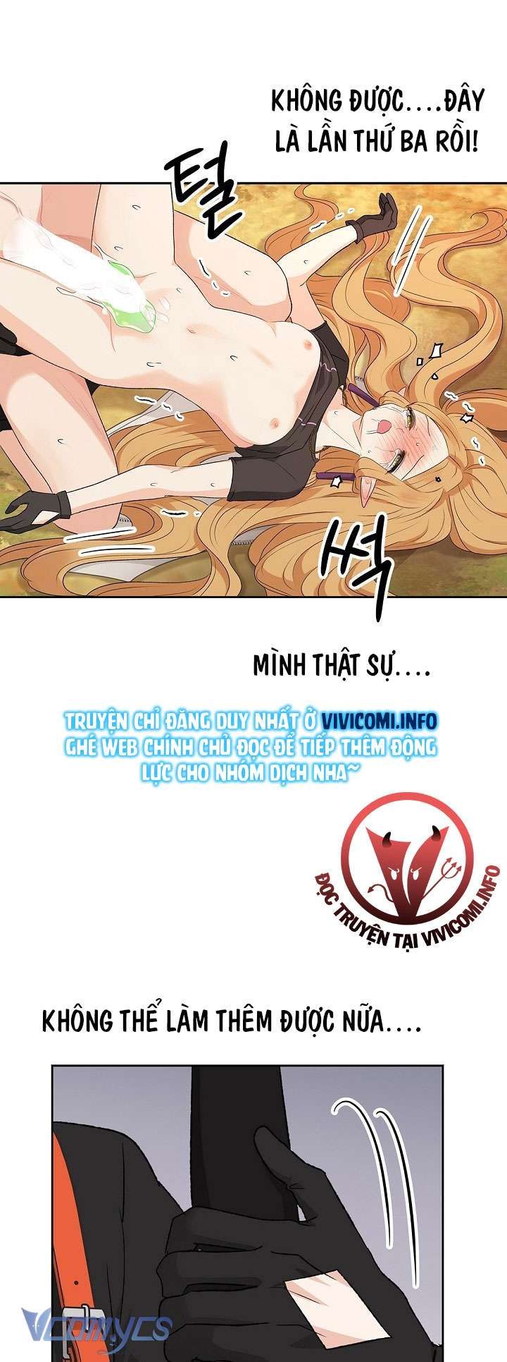 đọc truyện [18+] Yêu Tinh Giao Phối Chương 17 ảnh 50 tại Giả Dược