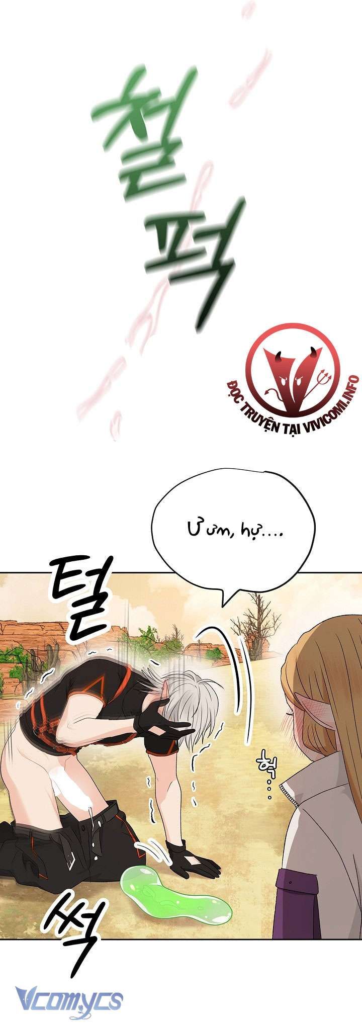 đọc truyện [18+] Yêu Tinh Giao Phối Chương 17 ảnh 6 tại Giả Dược