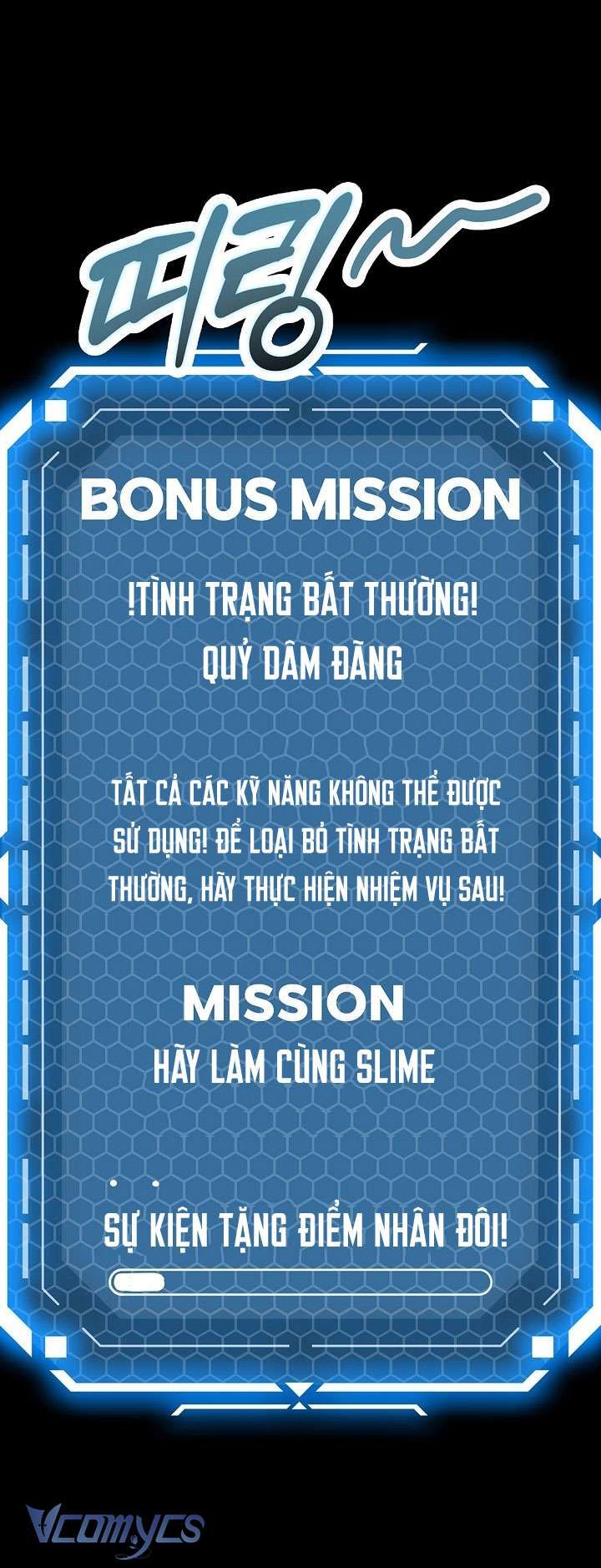 đọc truyện [18+] Yêu Tinh Giao Phối Chương 17 ảnh 8 tại Giả Dược