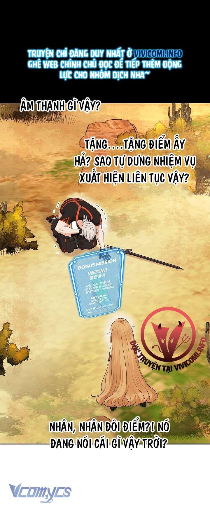 đọc truyện [18+] Yêu Tinh Giao Phối Chương 17 ảnh 9 tại Giả Dược