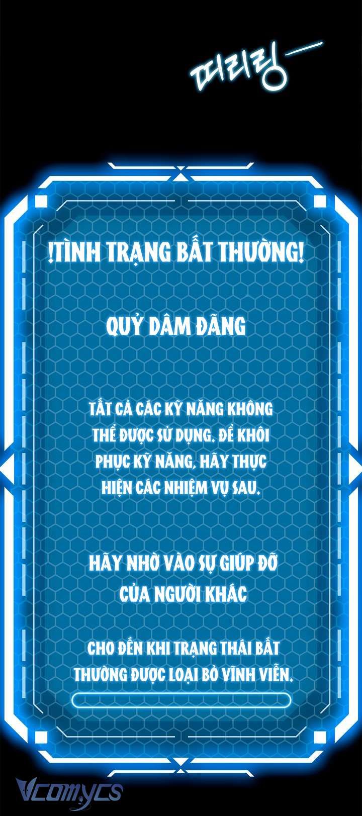 đọc truyện [18+] Yêu Tinh Giao Phối Chương 2 ảnh 26 tại Giả Dược