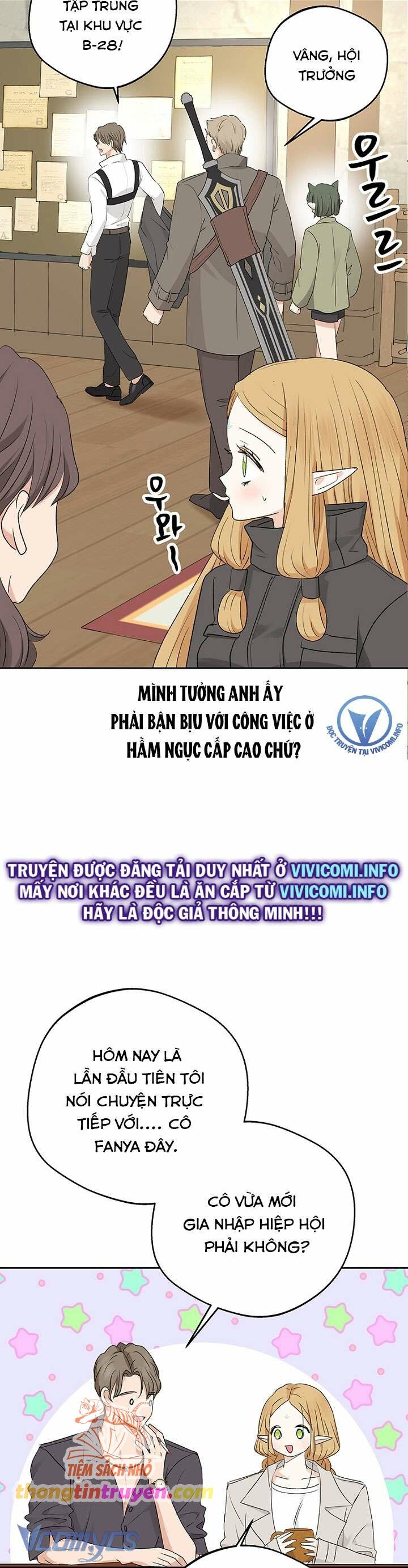 đọc truyện [18+] Yêu Tinh Giao Phối Chương 20 ảnh 3 tại Giả Dược