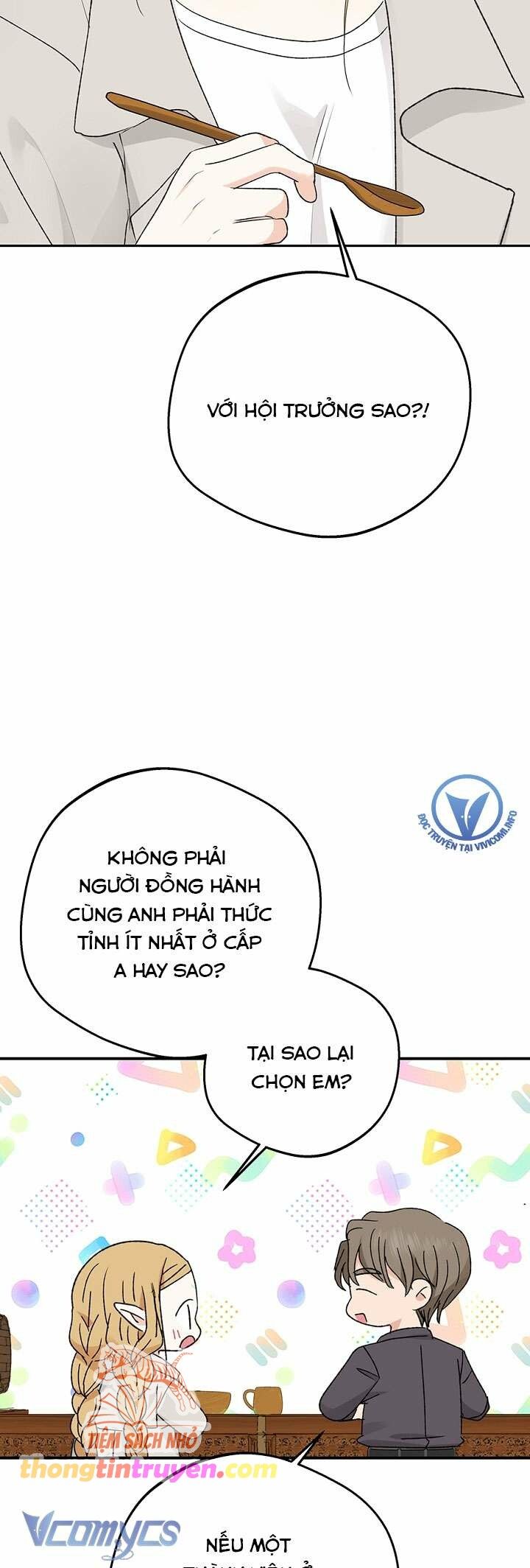 đọc truyện [18+] Yêu Tinh Giao Phối Chương 20 ảnh 22 tại Giả Dược
