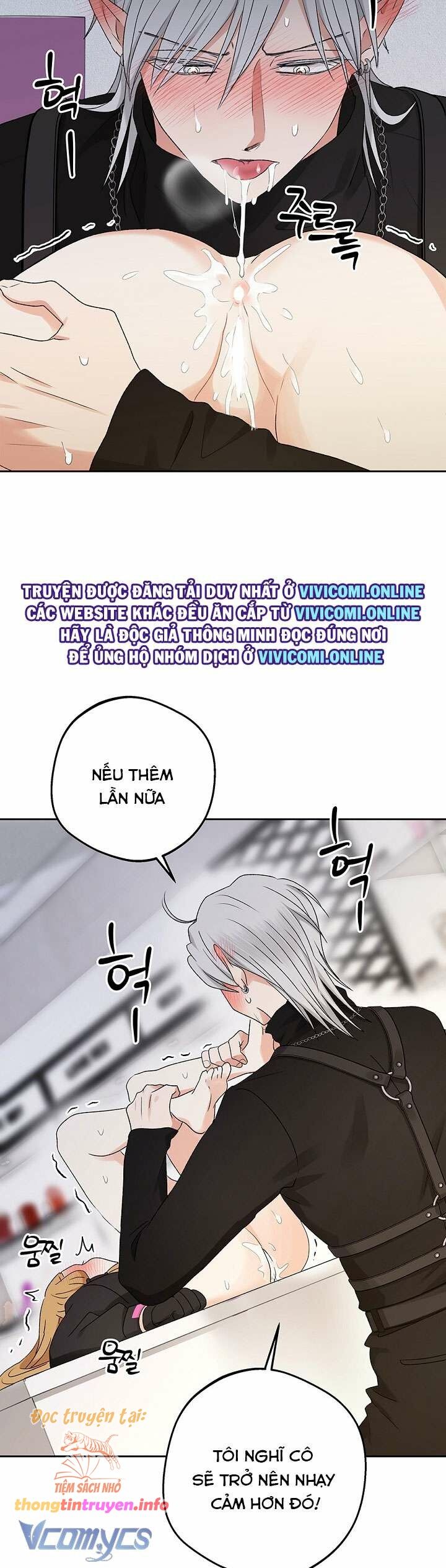 đọc truyện [18+] Yêu Tinh Giao Phối Chương 23 ảnh 18 tại Giả Dược