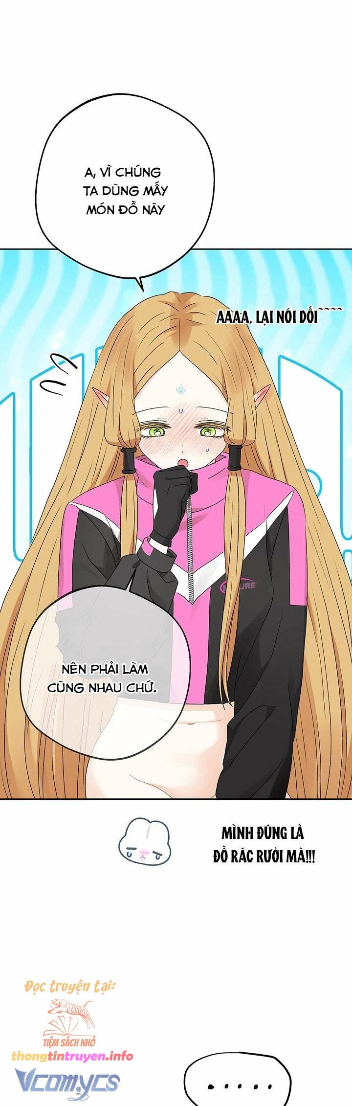 đọc truyện [18+] Yêu Tinh Giao Phối Chương 23 ảnh 25 tại Giả Dược