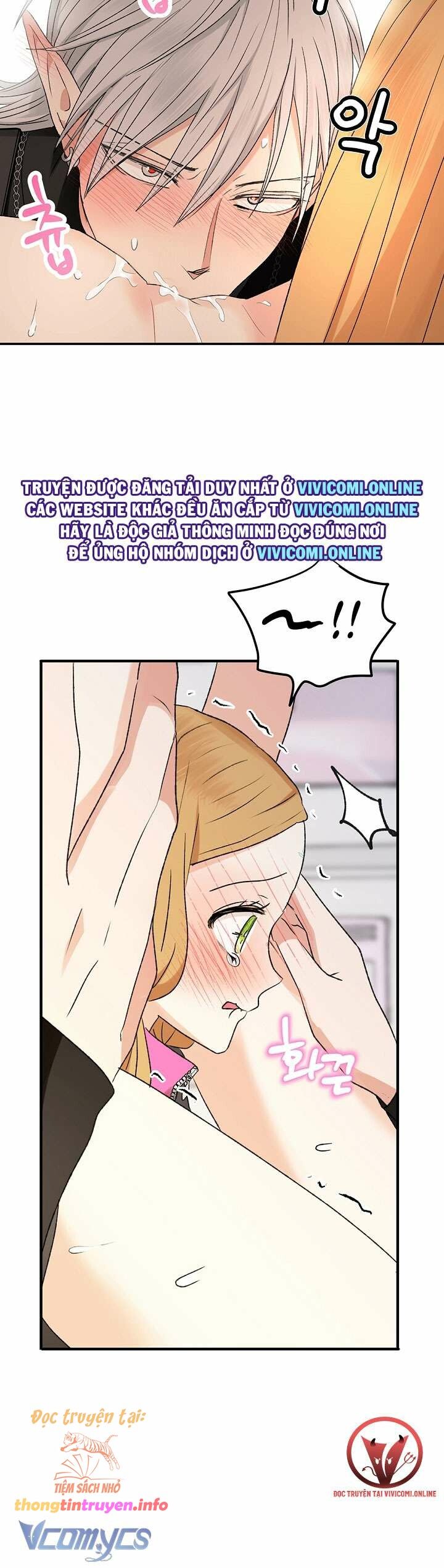 đọc truyện [18+] Yêu Tinh Giao Phối Chương 23 ảnh 10 tại Giả Dược
