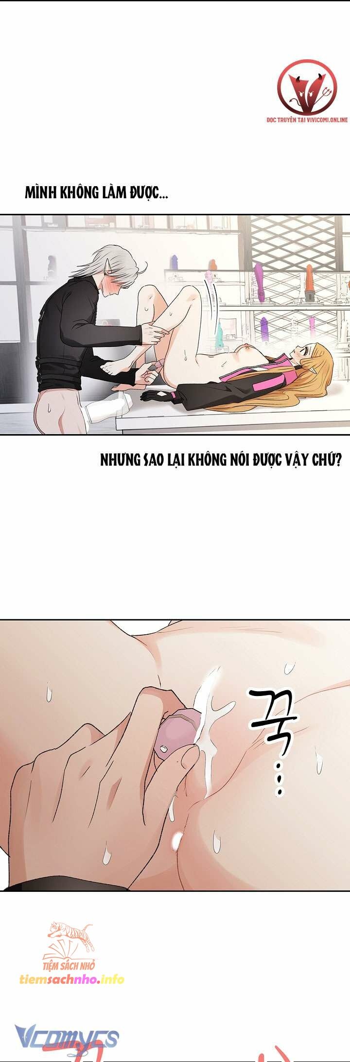 đọc truyện [18+] Yêu Tinh Giao Phối Chương 24 ảnh 16 tại Giả Dược