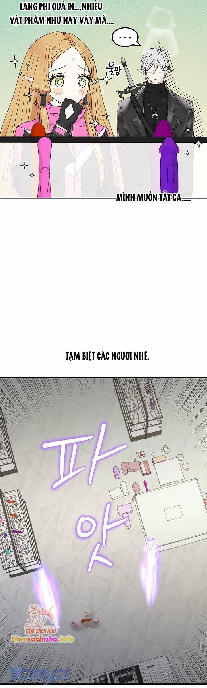 đọc truyện [18+] Yêu Tinh Giao Phối Chương 25 ảnh 47 tại Giả Dược