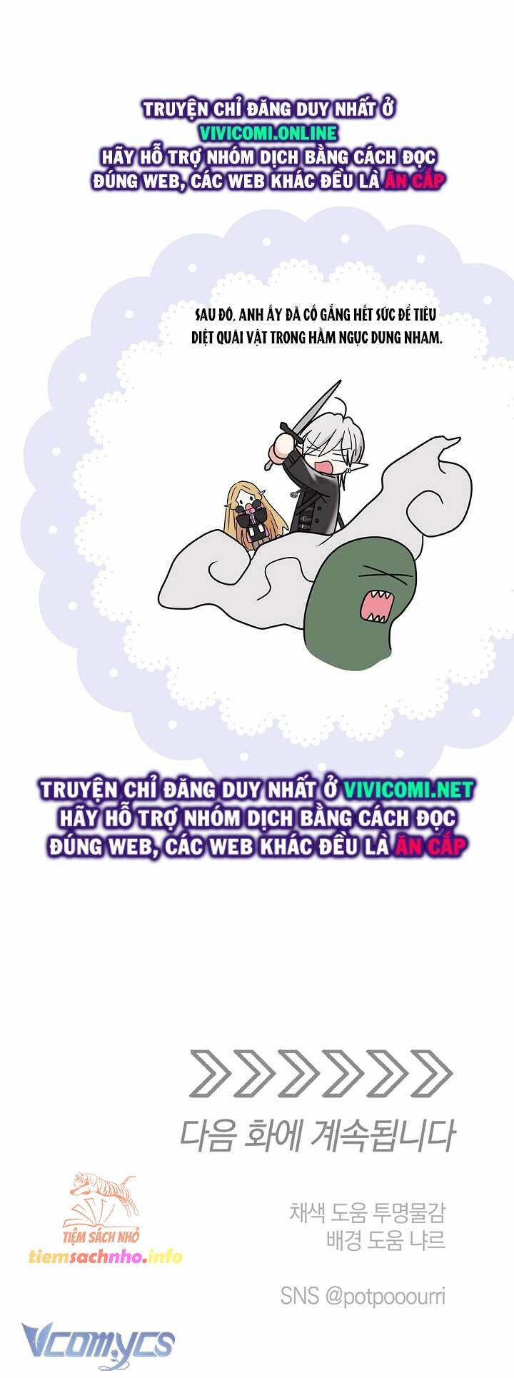 đọc truyện [18+] Yêu Tinh Giao Phối Chương 25 ảnh 48 tại Giả Dược