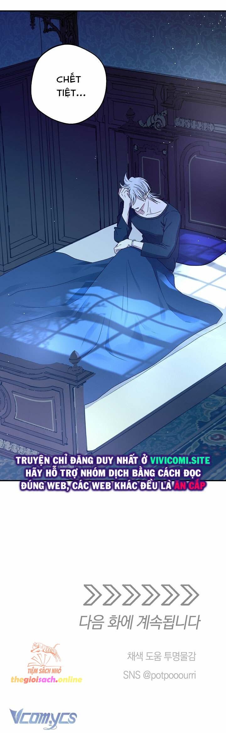 đọc truyện [18+] Yêu Tinh Giao Phối Chương 26 ảnh 50 tại Giả Dược