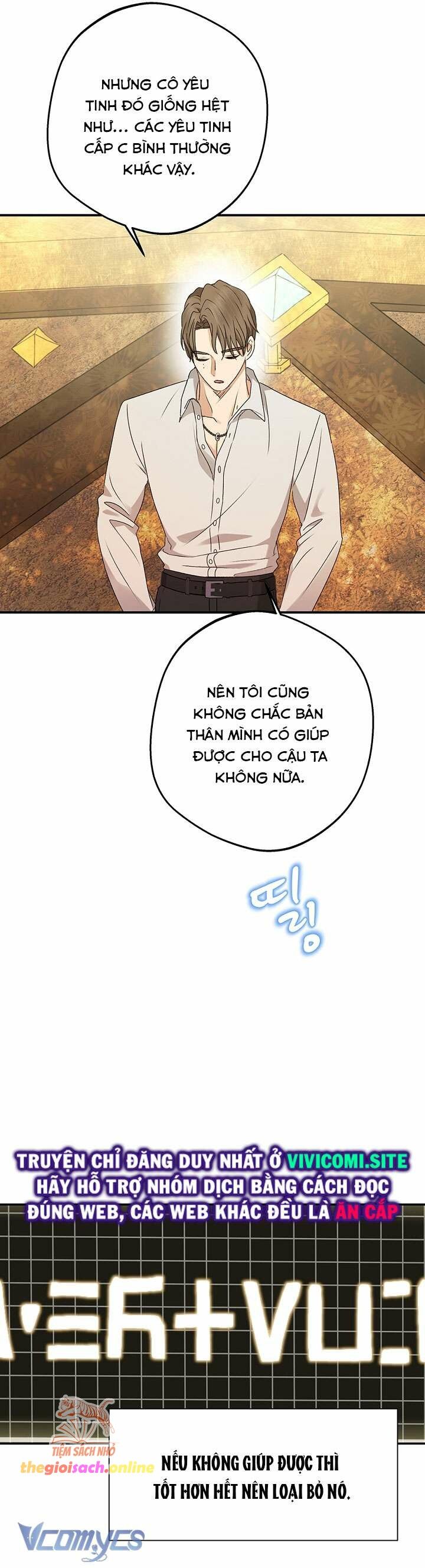 đọc truyện [18+] Yêu Tinh Giao Phối Chương 27 ảnh 13 tại Giả Dược