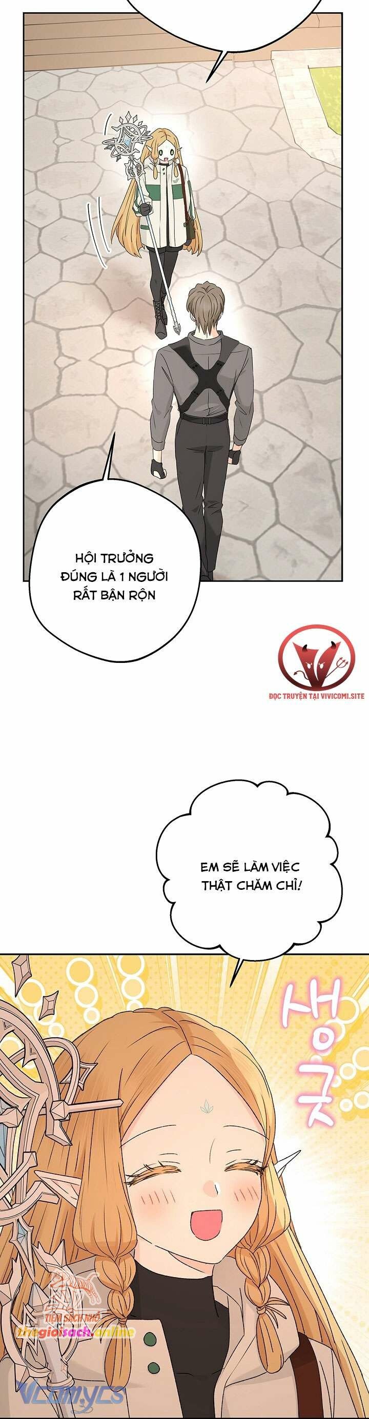 đọc truyện [18+] Yêu Tinh Giao Phối Chương 27 ảnh 18 tại Giả Dược