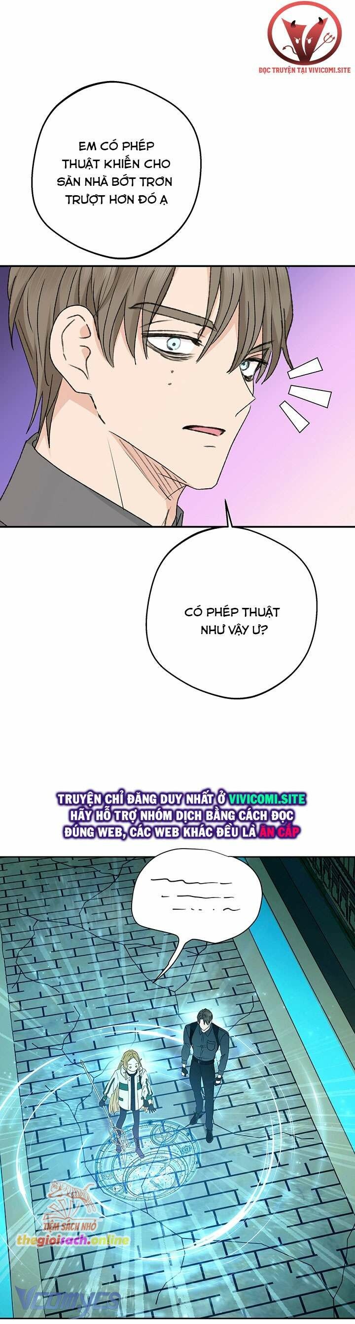 đọc truyện [18+] Yêu Tinh Giao Phối Chương 27 ảnh 22 tại Giả Dược