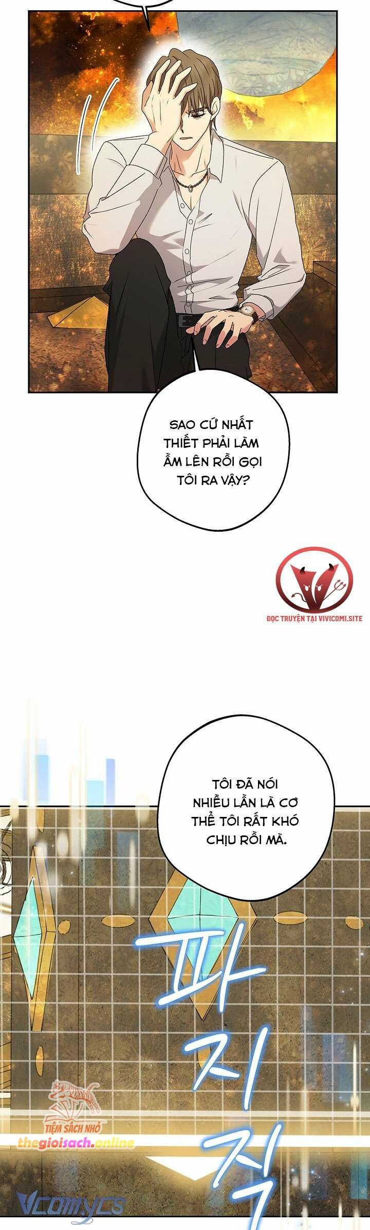 đọc truyện [18+] Yêu Tinh Giao Phối Chương 27 ảnh 8 tại Giả Dược