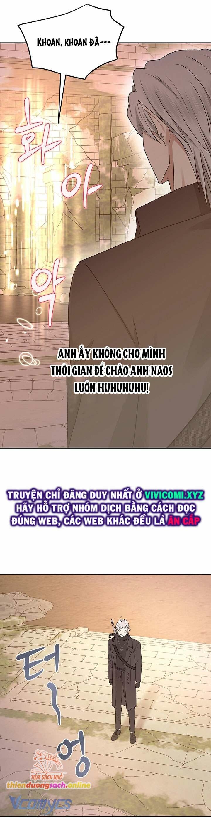 đọc truyện [18+] Yêu Tinh Giao Phối Chương 28 ảnh 30 tại Giả Dược