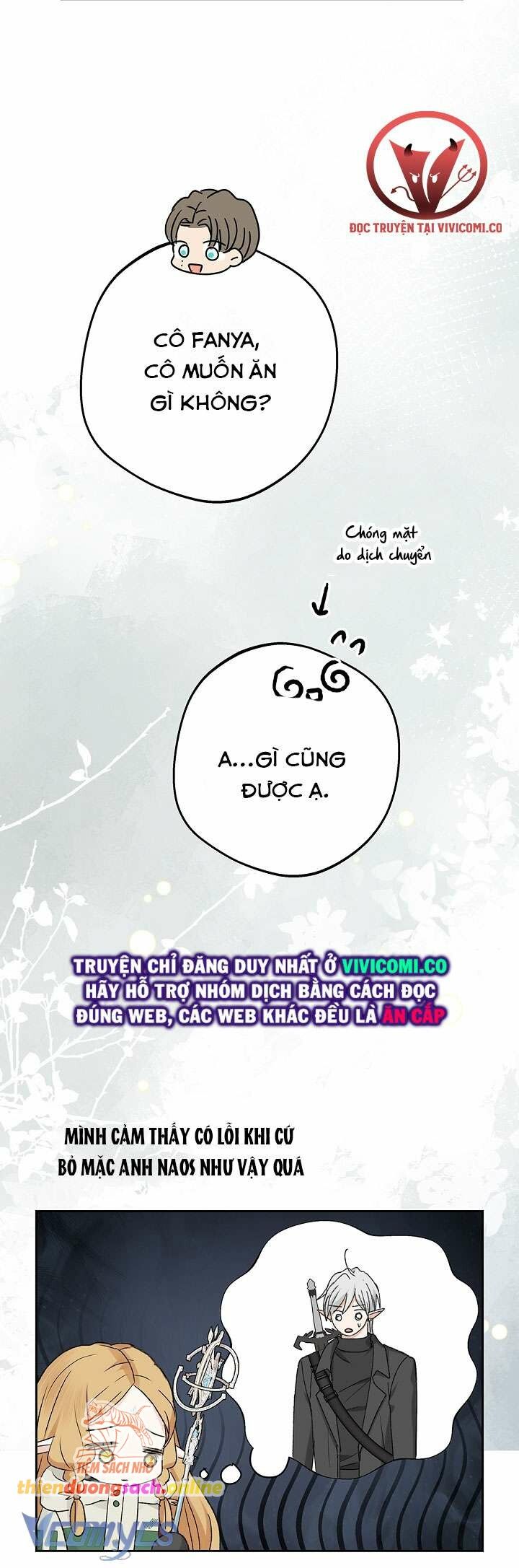 đọc truyện [18+] Yêu Tinh Giao Phối Chương 28 ảnh 33 tại Giả Dược