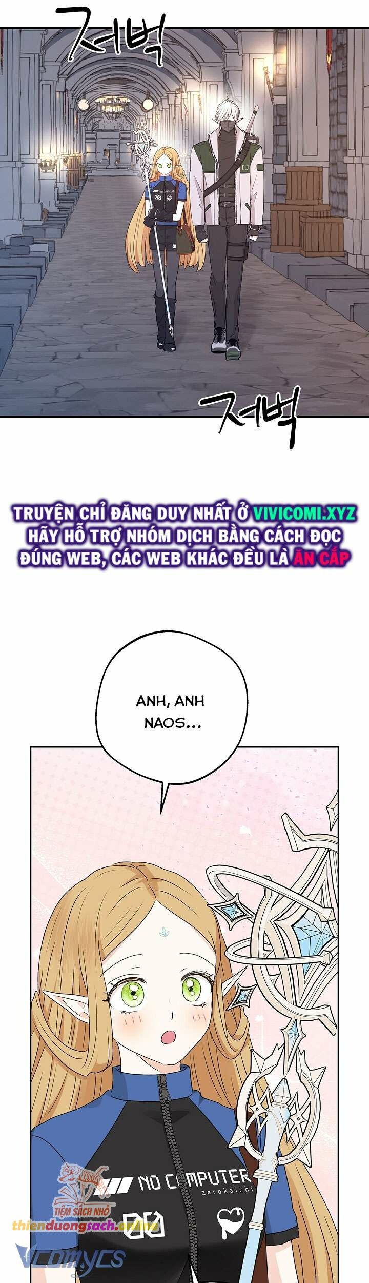 đọc truyện [18+] Yêu Tinh Giao Phối Chương 28 ảnh 36 tại Giả Dược