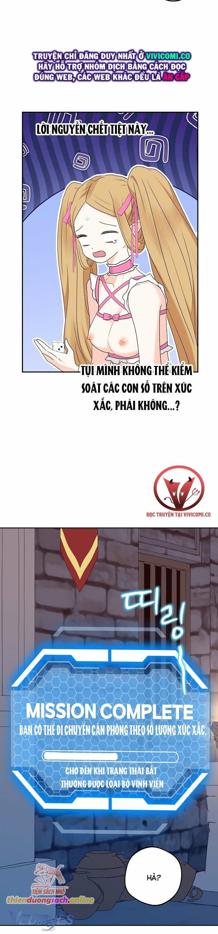 đọc truyện [18+] Yêu Tinh Giao Phối Chương 29 ảnh 20 tại Giả Dược