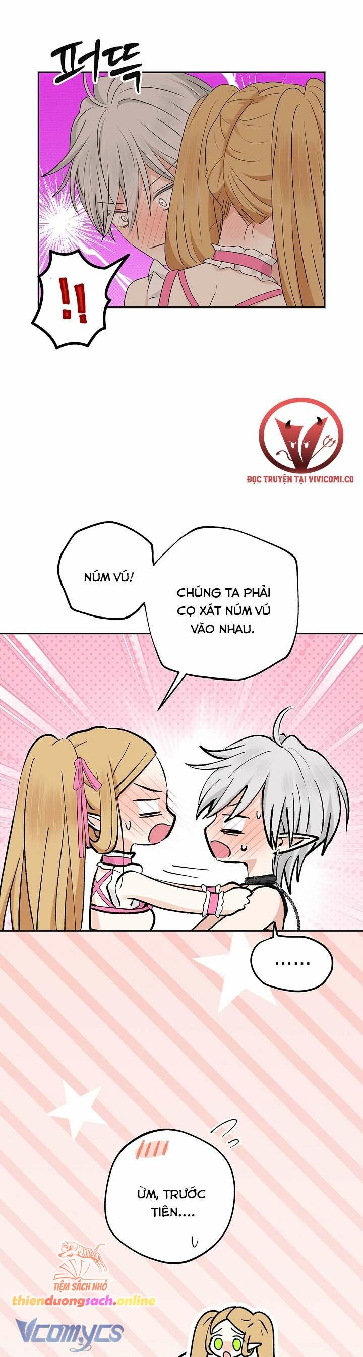 đọc truyện [18+] Yêu Tinh Giao Phối Chương 30 ảnh 2 tại Giả Dược