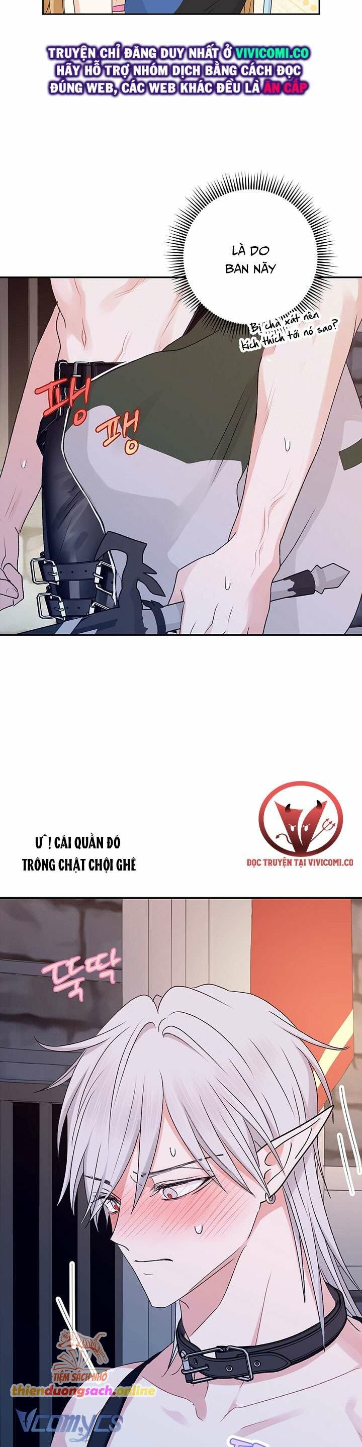 đọc truyện [18+] Yêu Tinh Giao Phối Chương 30 ảnh 16 tại Giả Dược