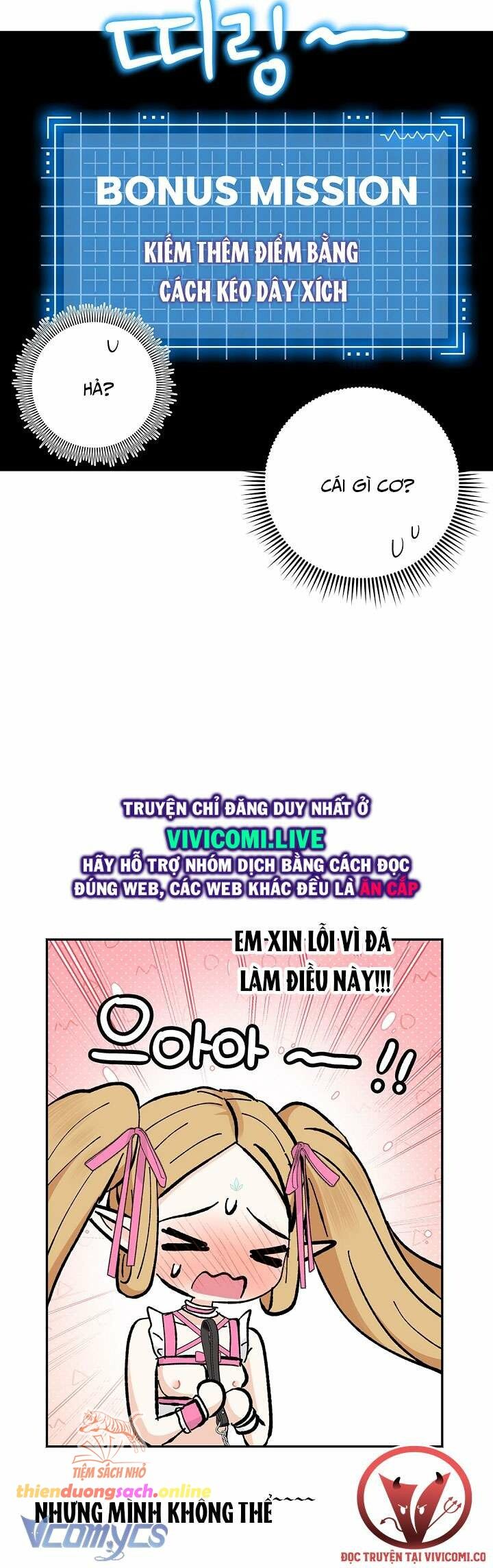 đọc truyện [18+] Yêu Tinh Giao Phối Chương 30 ảnh 31 tại Giả Dược
