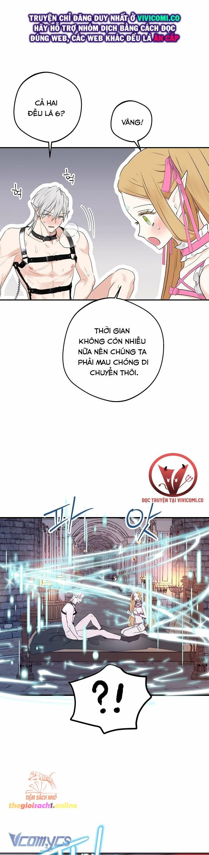đọc truyện [18+] Yêu Tinh Giao Phối Chương 31 ảnh 35 tại Giả Dược