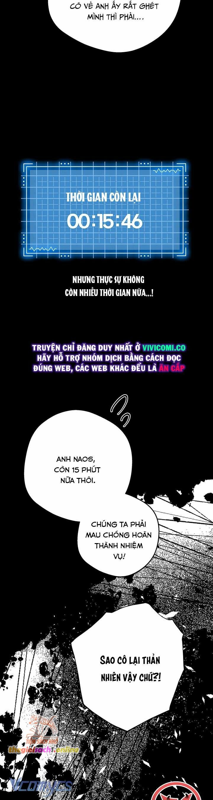 đọc truyện [18+] Yêu Tinh Giao Phối Chương 32 ảnh 3 tại Giả Dược