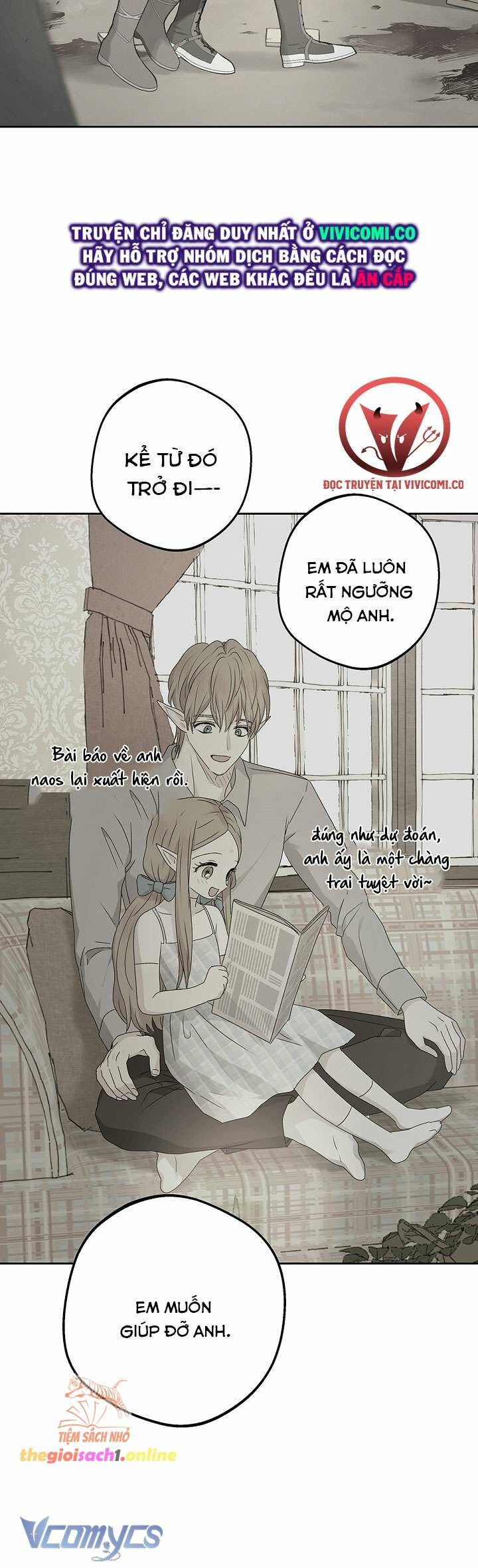 đọc truyện [18+] Yêu Tinh Giao Phối Chương 33 ảnh 24 tại Giả Dược
