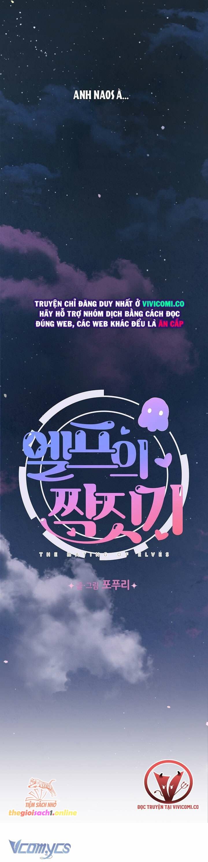 đọc truyện [18+] Yêu Tinh Giao Phối Chương 33 ảnh 7 tại Giả Dược