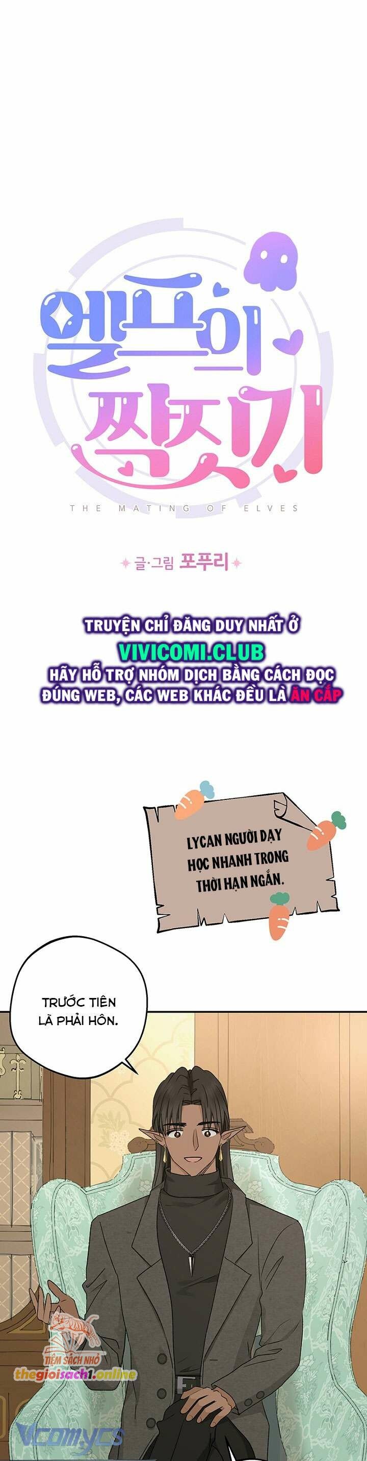 đọc truyện [18+] Yêu Tinh Giao Phối Chương 35 ảnh 1 tại Giả Dược