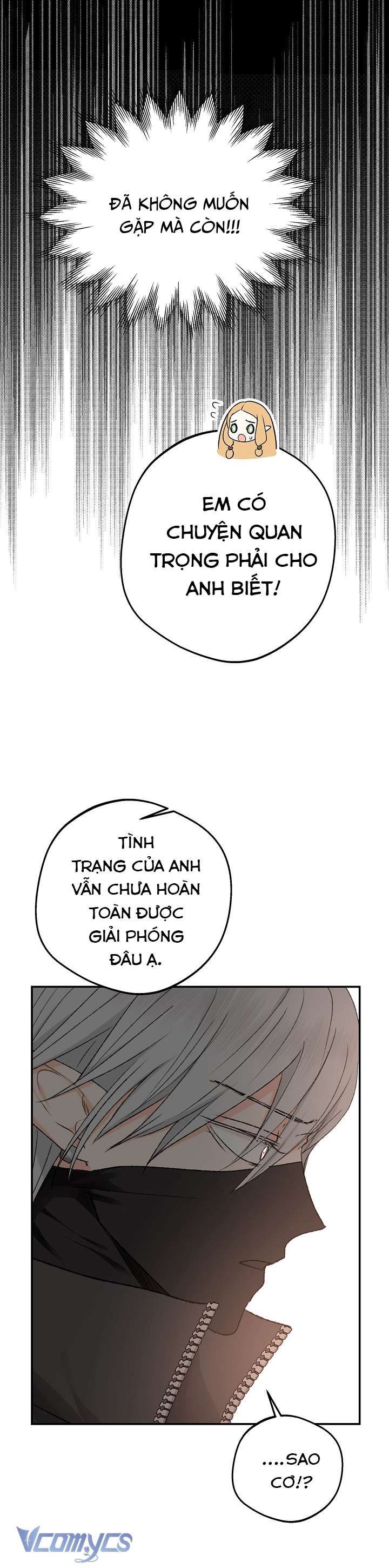 đọc truyện [18+] Yêu Tinh Giao Phối Chương 4 ảnh 45 tại Giả Dược