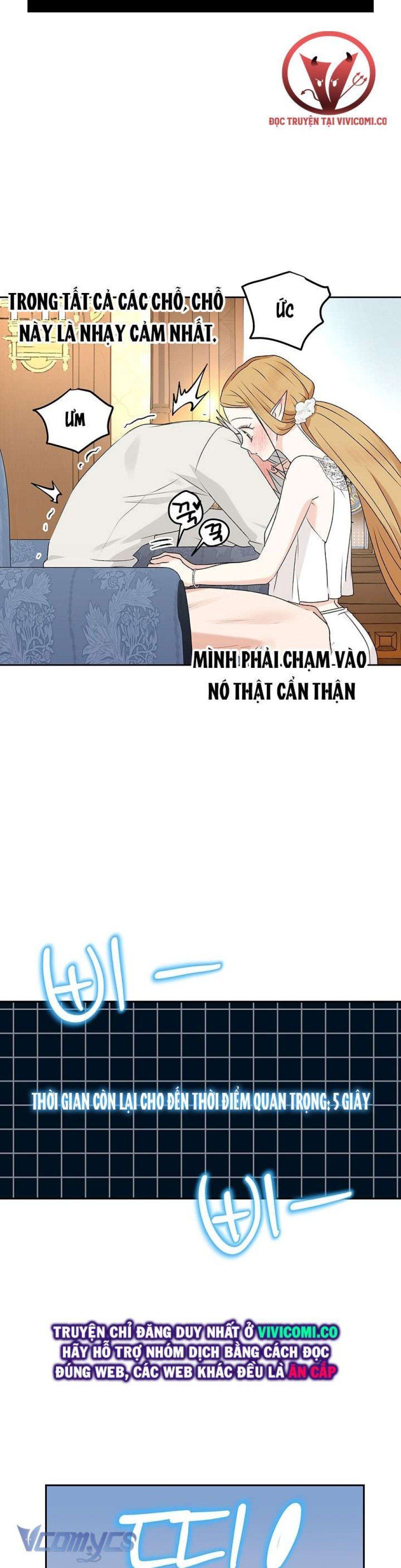 đọc truyện [18+] Yêu Tinh Giao Phối Chương 41 ảnh 17 tại Truyện Dạ Ký