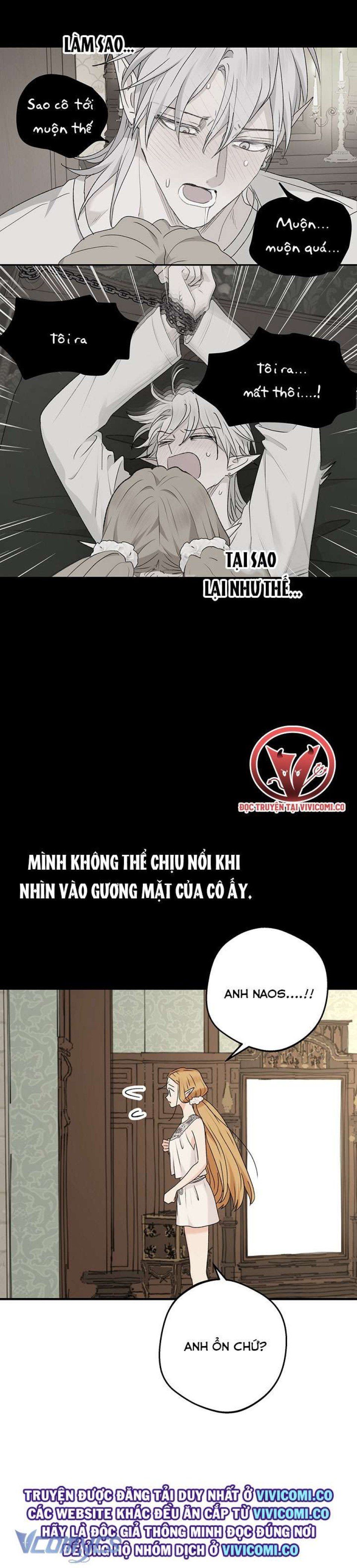 đọc truyện [18+] Yêu Tinh Giao Phối Chương 43 ảnh 12 tại Giả Dược