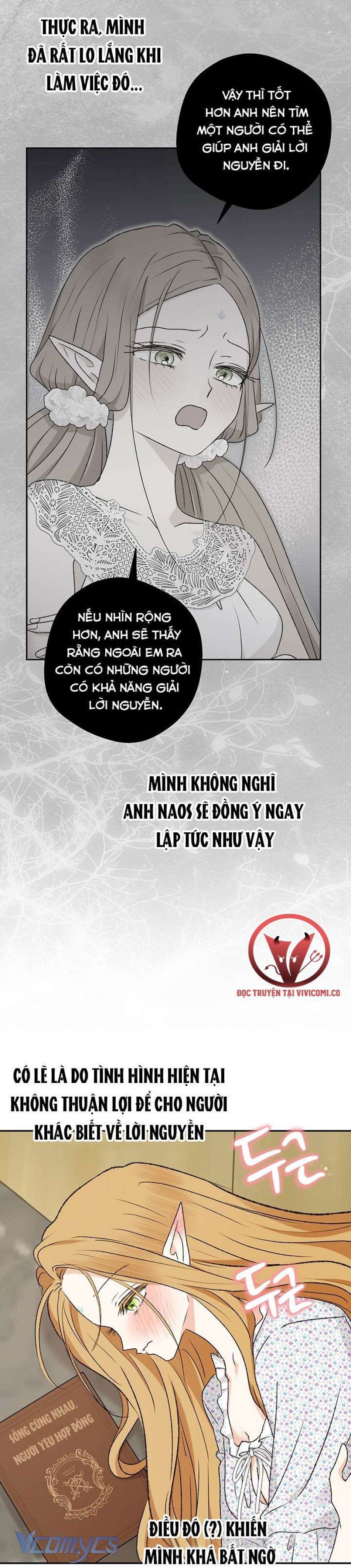 đọc truyện [18+] Yêu Tinh Giao Phối Chương 43 ảnh 33 tại Giả Dược