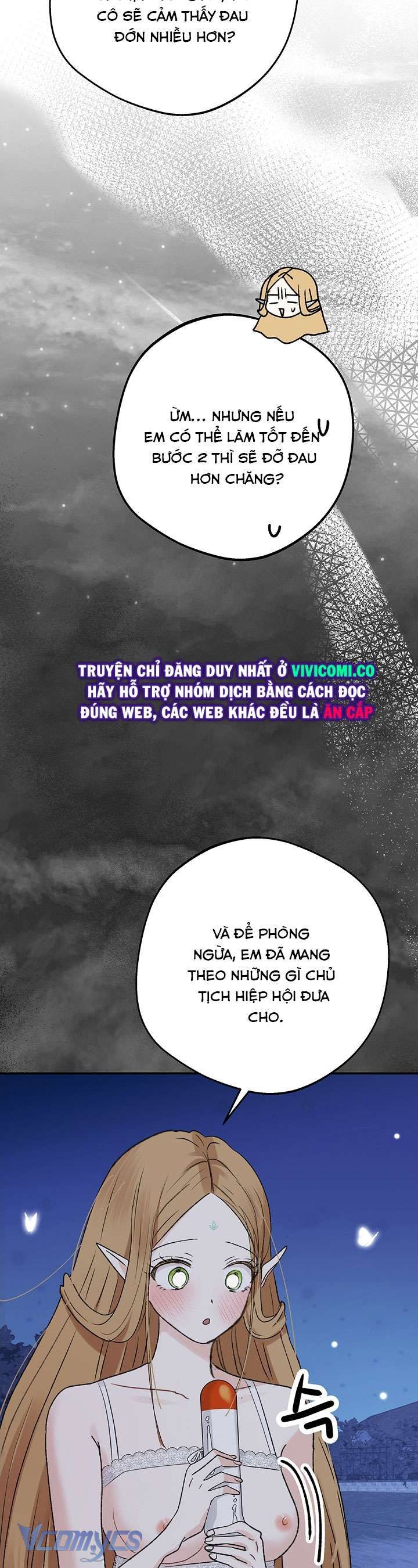 đọc truyện [18+] Yêu Tinh Giao Phối Chương 45 ảnh 13 tại Giả Dược