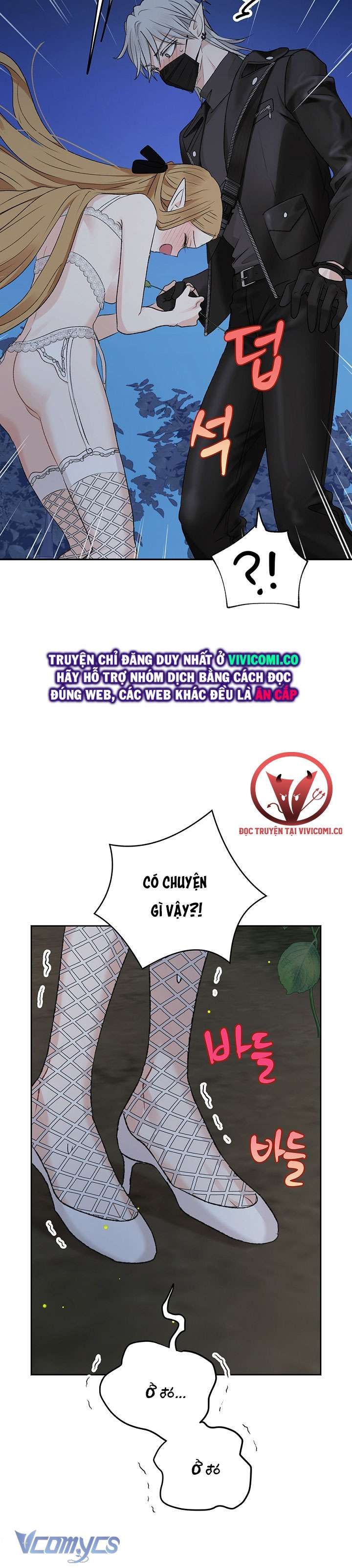 đọc truyện [18+] Yêu Tinh Giao Phối Chương 45 ảnh 20 tại Giả Dược