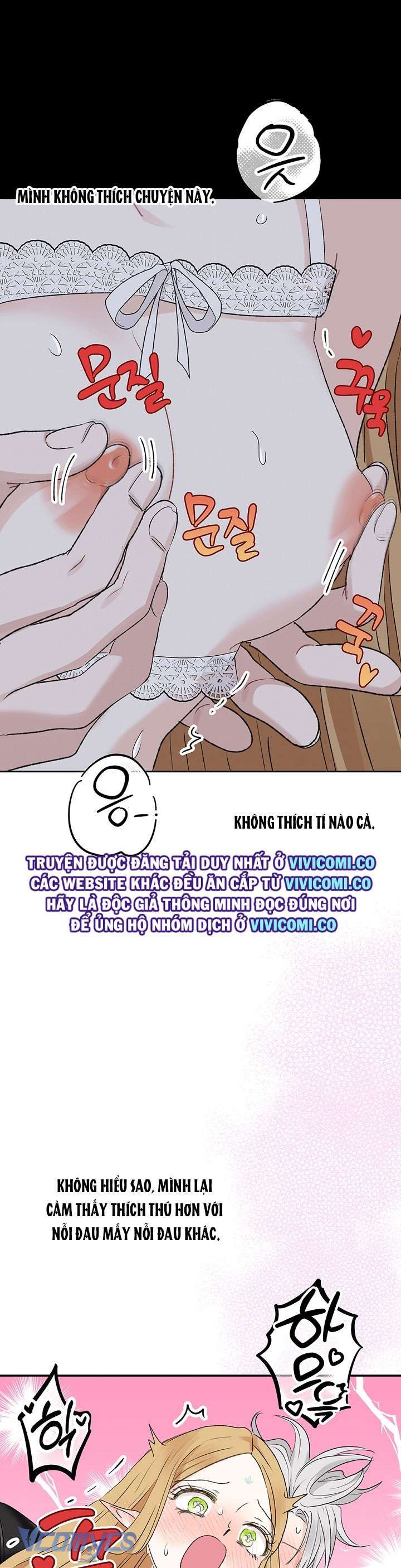 đọc truyện [18+] Yêu Tinh Giao Phối Chương 46 ảnh 11 tại Giả Dược