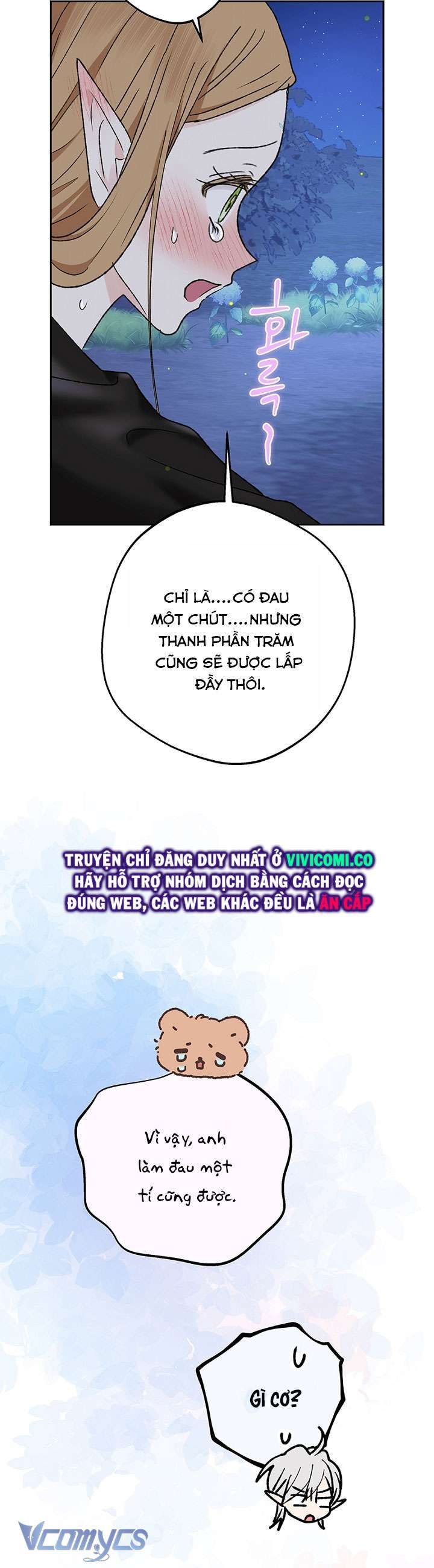 đọc truyện [18+] Yêu Tinh Giao Phối Chương 46 ảnh 42 tại Giả Dược
